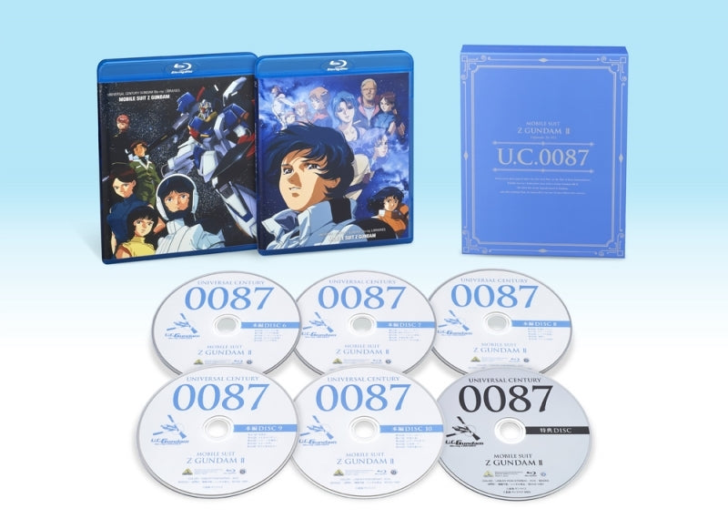 (Blu-ray) U.C. Gundam Blu-ray Libraries: Mobile Suit Z Gundam 2 Animate International