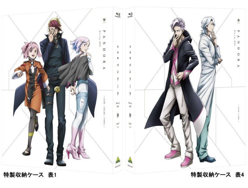 (Blu-ray) Juushinki Pandora Blu-ray BOX 3 Animate International