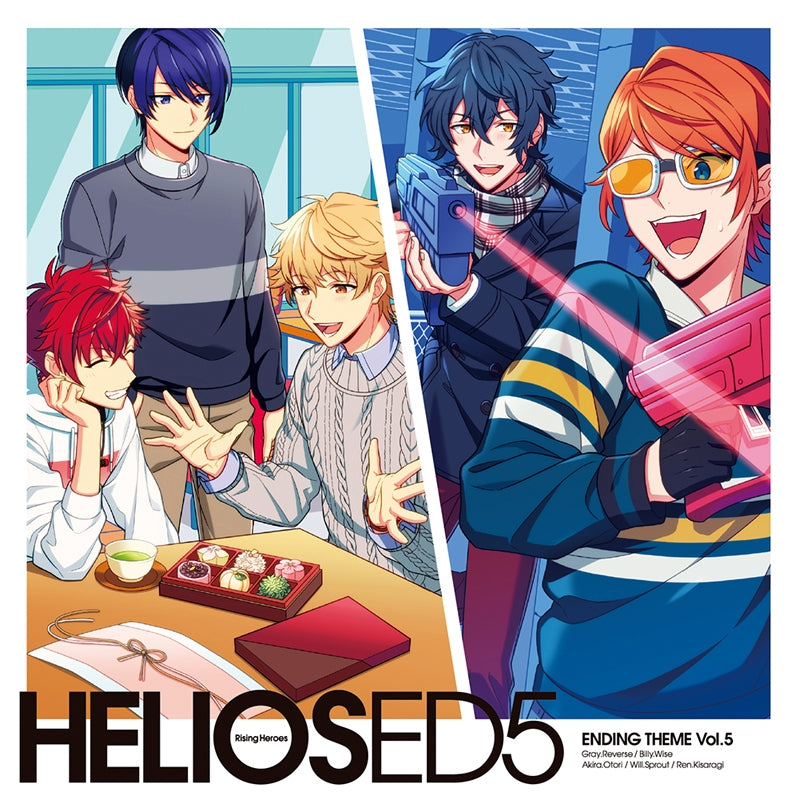 (Theme Song) HELIOS Rising Heroes Smartphone Game ED Vol. 5 Animate International