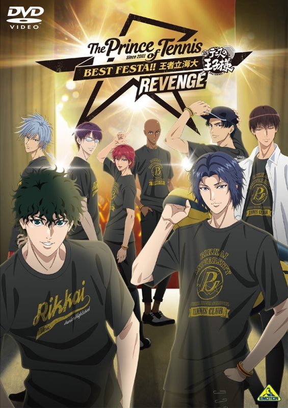 (DVD) Prince of Tennis BEST FESTA!! Ouja Rikkai Dai REVENGE Event Animate International