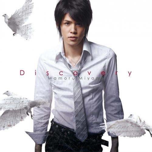 (Theme Song) Fushigi Yuugi: Suzaku Ibun PlayStation 2 Ver. OP: Discovery by Mamoru Miyano - Animate International