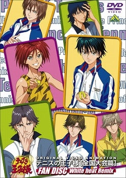 (DVD) Prince of Tennis Original Video Animation National Convention Edition FAN DISC White heat Remix