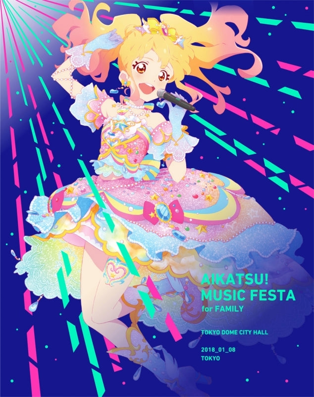 (Blu-ray) Aikatsu! Music Festa for Family LIVE Animate International