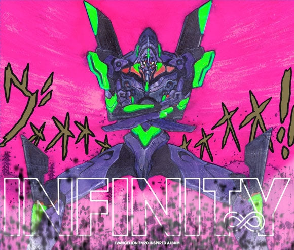 (Album) EVANGELION INFINITY Animate International