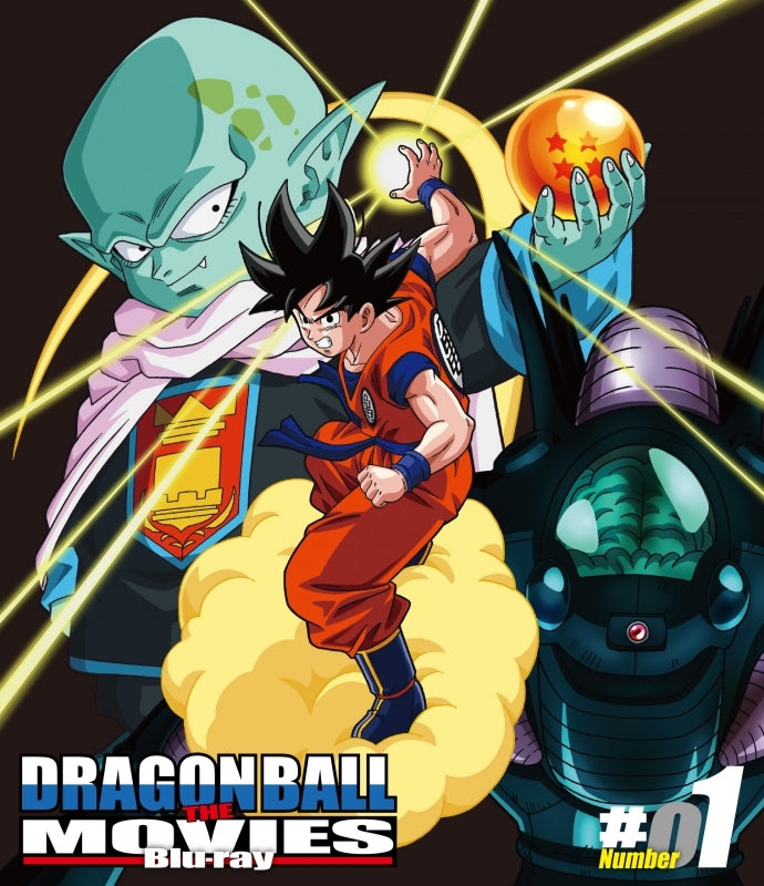 (Blu-ray) DRAGON BALL THE MOVIES #01 Animate International