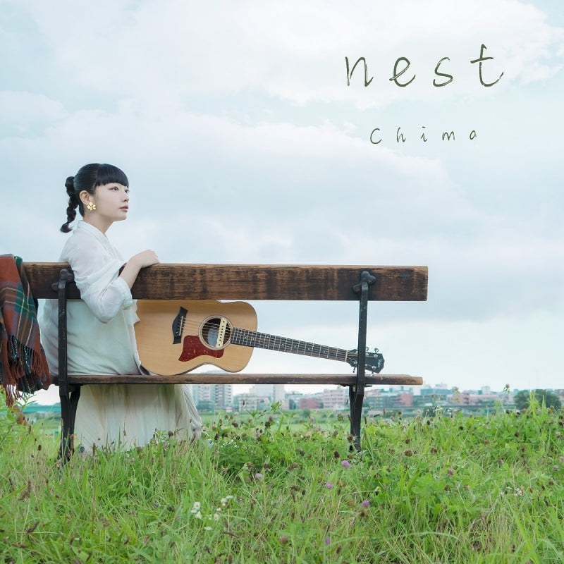 (Theme Song)  nest by Chima Featuring the Irina: The Vampire Cosmonaut ED: Arifuretai Itsuka - Animate International
