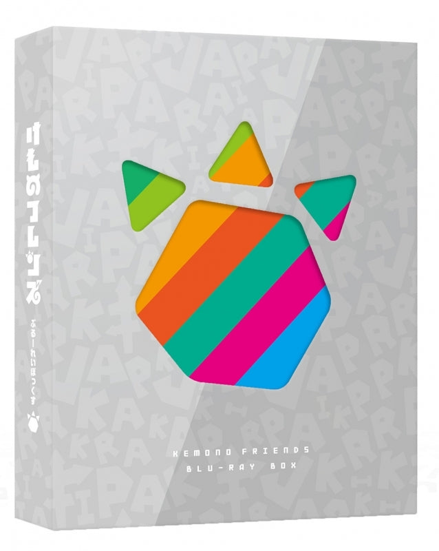 (Blu-ray) Kemono Friends TV Series Blu-ray BOX - Animate International