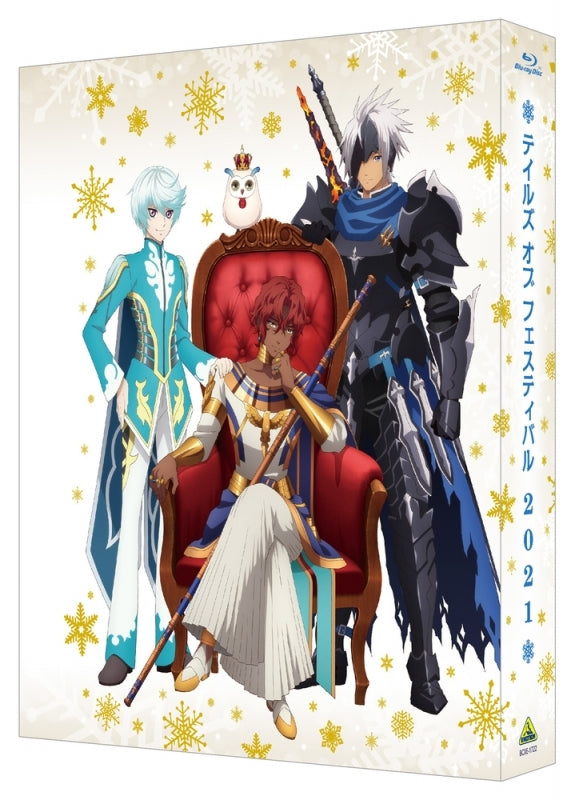 (Blu-ray) Tales of Festival 2021