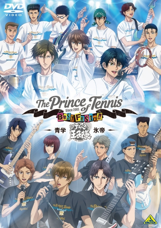 (DVD) TeniPuri BEST FESTA!! Seigaku vs Hyotei Event Animate International