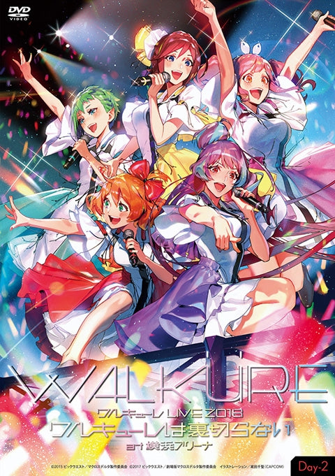 (DVD) LIVE 2018 Walkure wa Uragiranai at Yokohama Arena Event Day 2 - Animate International