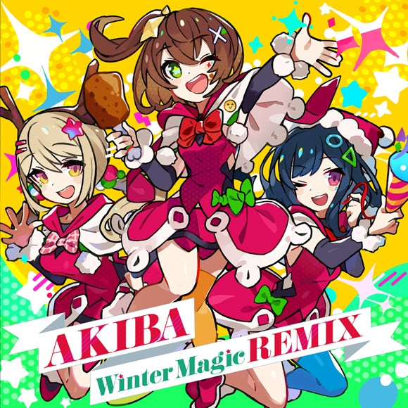 (Character Song) DEN-ON-BU AKIBA Winter Magic REMIX Animate International
