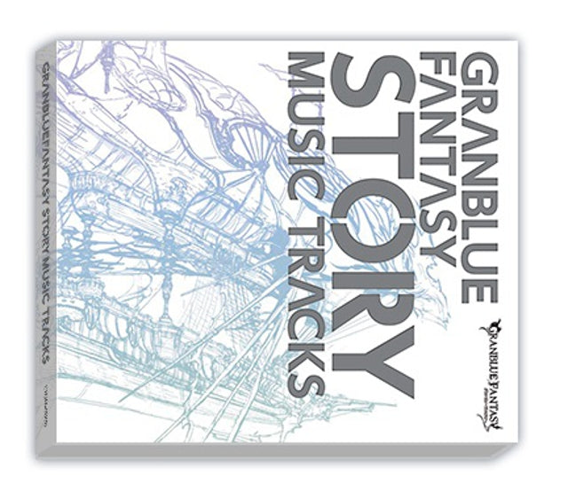 (Soundtrack) GRANBLUE FANTASY STORY MUSIC TRACKS