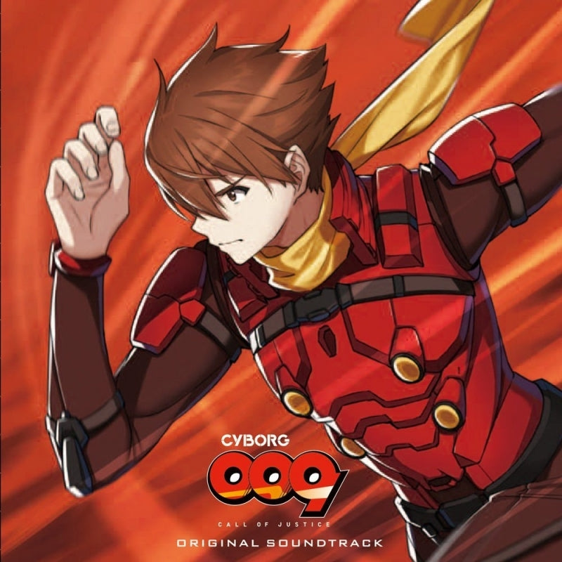(Soundtrack) CYBORG009 CALL OF JUSTICE Original Movie Soundtrack Animate International
