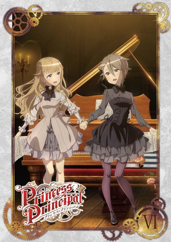 (DVD) Princess Principal TV Series VI Animate International
