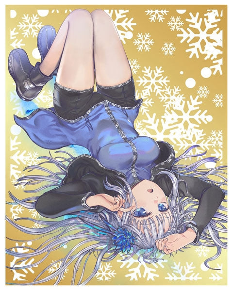 (Blu-ray) Uncle from Another World TV Series Vol.2