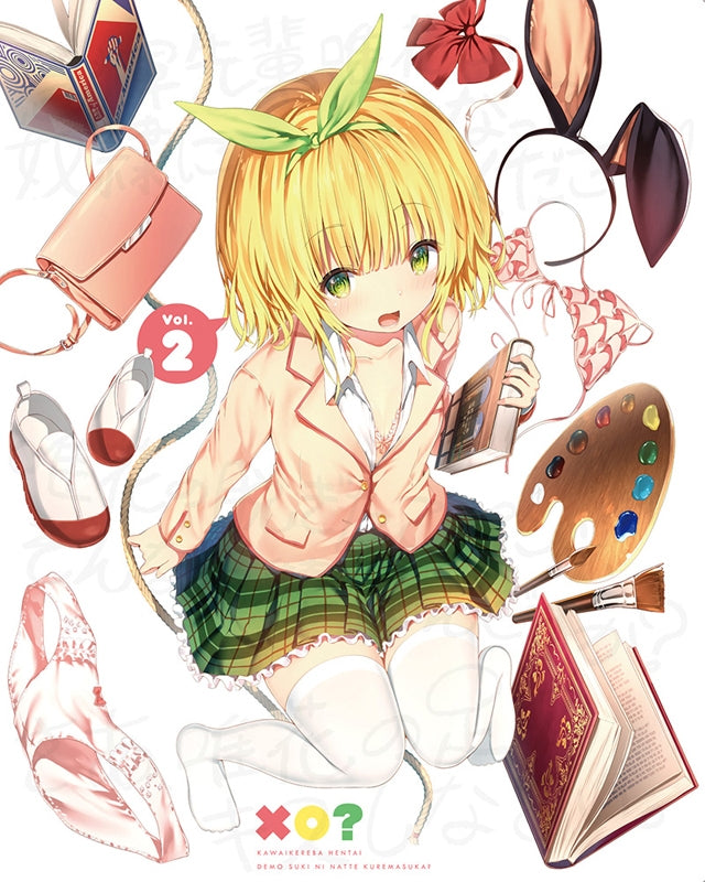 (Blu-ray) Hensuki: Are You Willing to Fall in Love with a Pervert, as Long as She's a Cutie? TV Series Vol. 02 Animate International