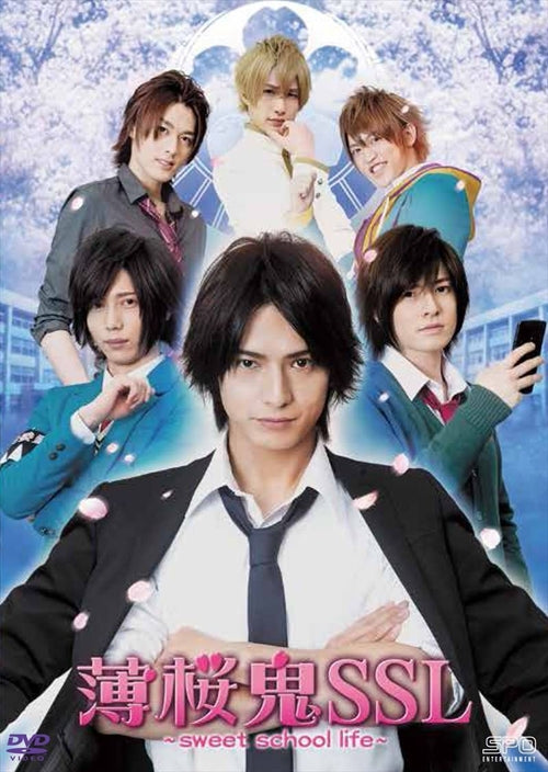 (DVD) Hakuoki SSL: Sweet School Life TV Series Animate International