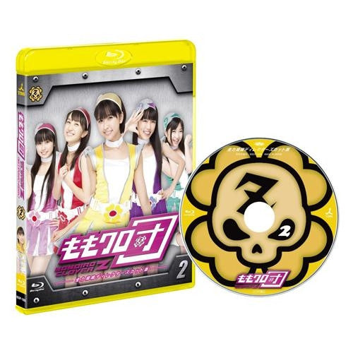 (Blu-ray)momokuro dan  Zenryoku gyoujyuku Director's cut Ver. Vol.2 Animate International