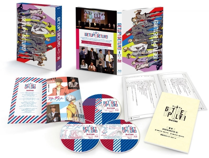 (Blu-ray) GET UP! GET LIVE! 3rd LIVE Deluxe Edition Animate International