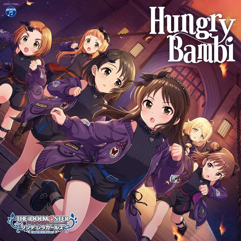 (Character Song) THE IDOLM@STER CINDERELLA GIRLS STARLIGHT MASTER GOLD RUSH! 10 Hungry Bambi Animate International
