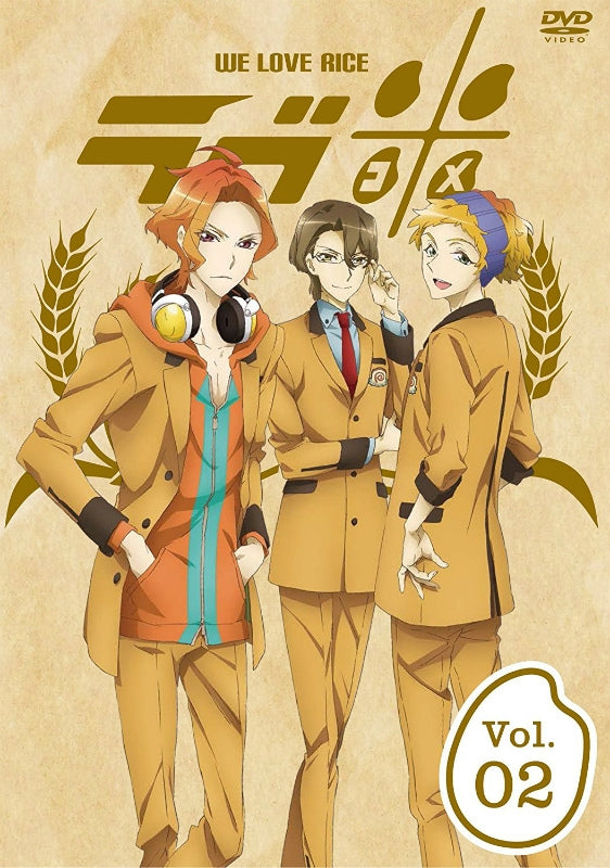 (DVD) Love Kome: We Love Rice TV Series 2 - Animate International