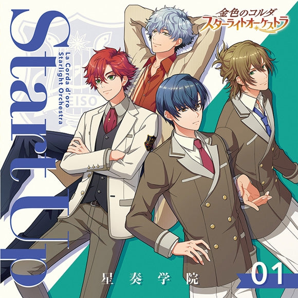 (Album) La Corda D'oro Starlight Orchestra Game Vol. 1 Start Up ~Seiso Academy~ Animate International