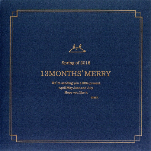 animate】(Album) 13 Gatsu no Merry 01 spring by Mary【official