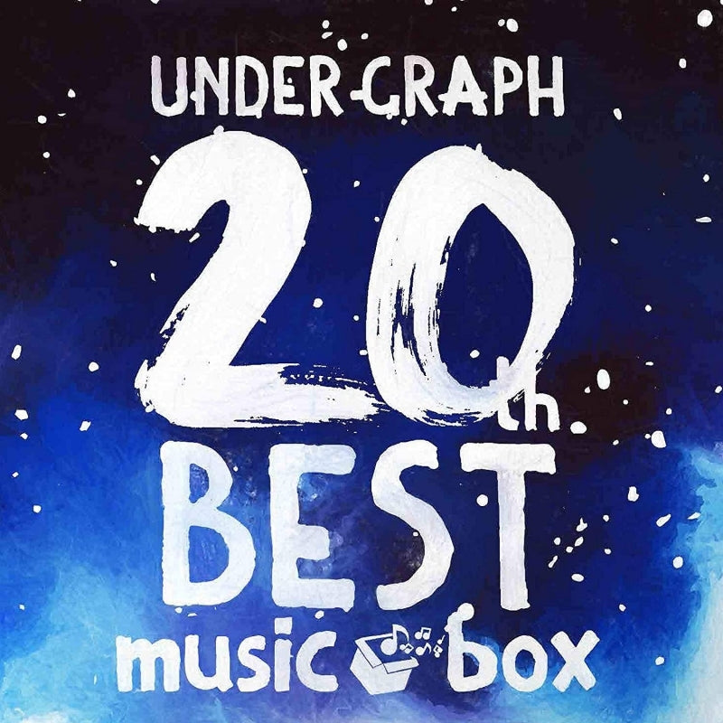 (Album) UNDER GRAPH: 20th BEST music box Animate International
