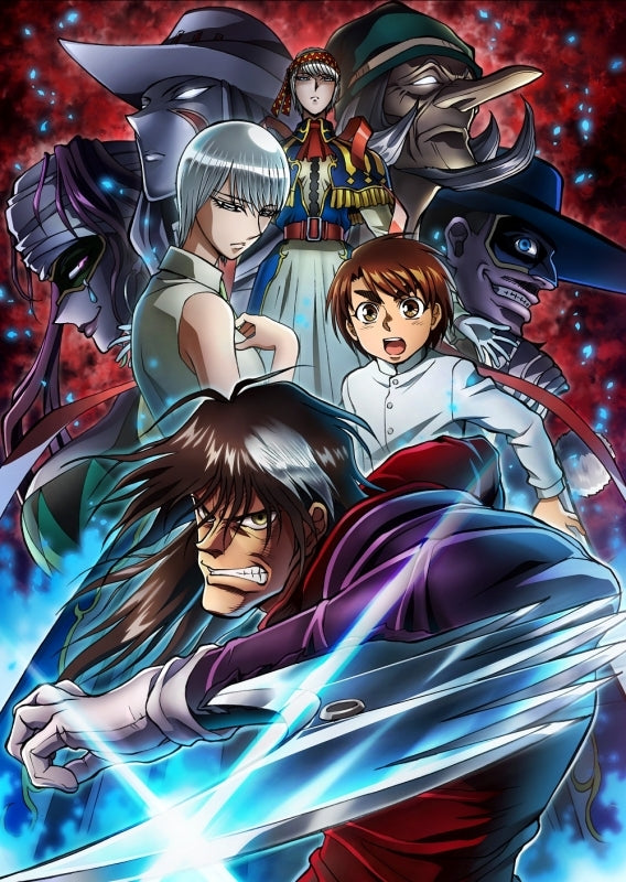 (Blu-ray) Karakuri Circus TV Series Blu-ray BOX vol. 3 Animate International