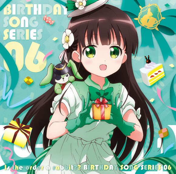 (Character Song) Is the Order a Rabbit?? Birthday Song Series 06 (TBA) Chiya (CV. Satomi Sato) Animate International