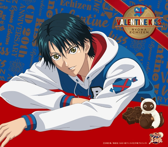 (Character Song) The Prince of Tennis II: Valentine Kiss by Ryoma Echizen