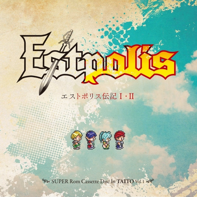 (Soundtrack) Estpolis Denki (Lufia) 1 & 2: SUPER Rom Cassette Disc In TAITO Vol.1 Animate International