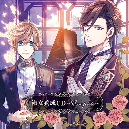 (Drama CD) Shukujo Yousei CD: Complete Animate International