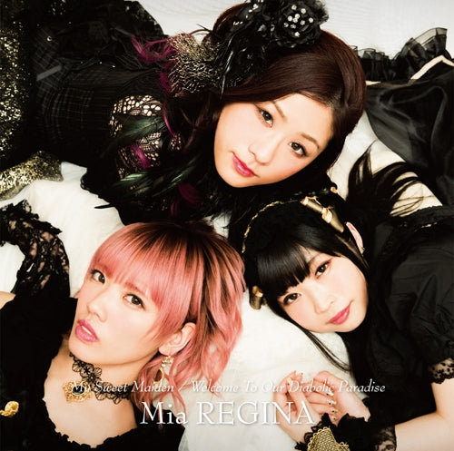 (Theme Song) TV "Sin: The 7 Deadly Sins" OP: My Sweet Maiden / Mia REGINA Animate International
