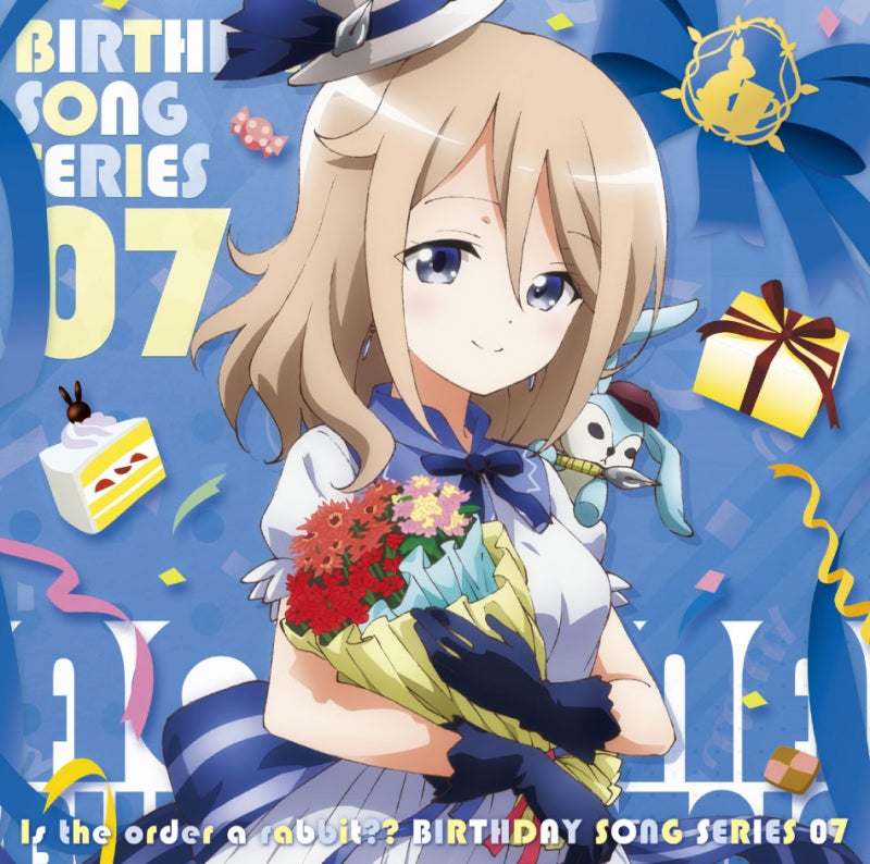 (Character Song) Is the Order a Rabbit?? Birthday Song Series 07 - Aoyama Blue Mountain (CV. Saori Hayami) Animate International