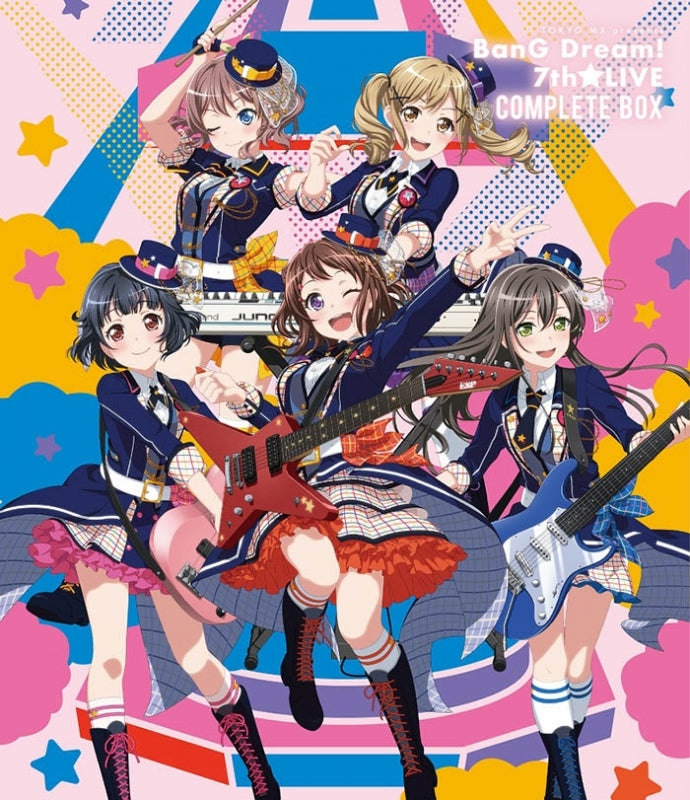 (Blu-ray) TOKYO MX presents BanG Dream! 7th☆LIVE COMPLETE BOX Animate International