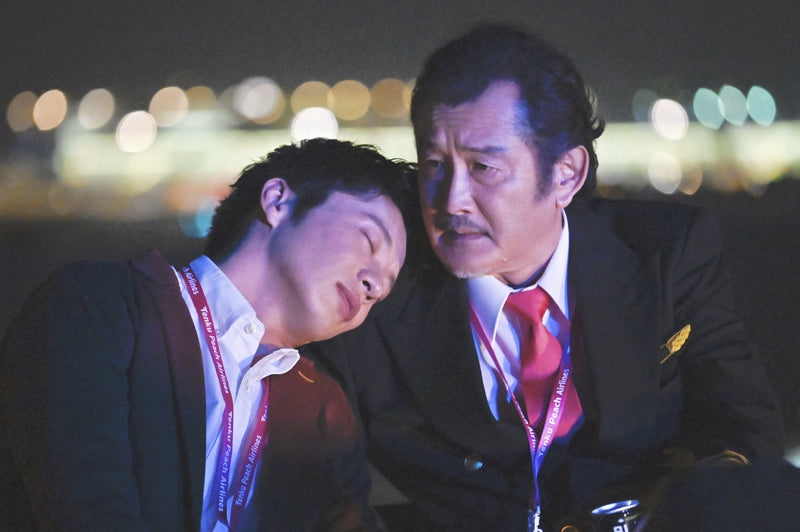 (DVD) Ossan's Love: In The Sky Live Action Drama DVD BOX Animate International