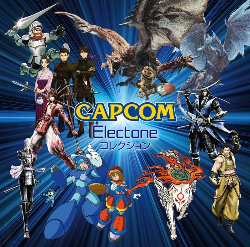 (Album) CAPCOM Electone Collection Animate International