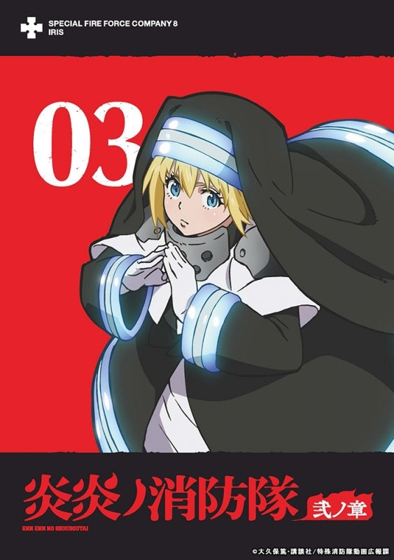 (DVD) Fire Force TV Series Season 2 Vol. 3 Animate International