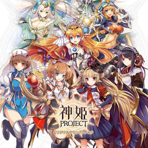 (Soundtrack) Game Kamihime Project Original Soundtrack Animate International