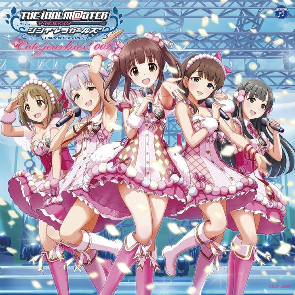 (Character Song) THE IDOLM@STER CINDERELLA MASTER Cute jewelries! 002