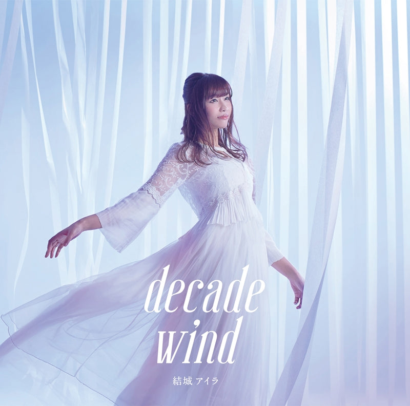 (Album) Aira Yuuki / decade wind Animate International