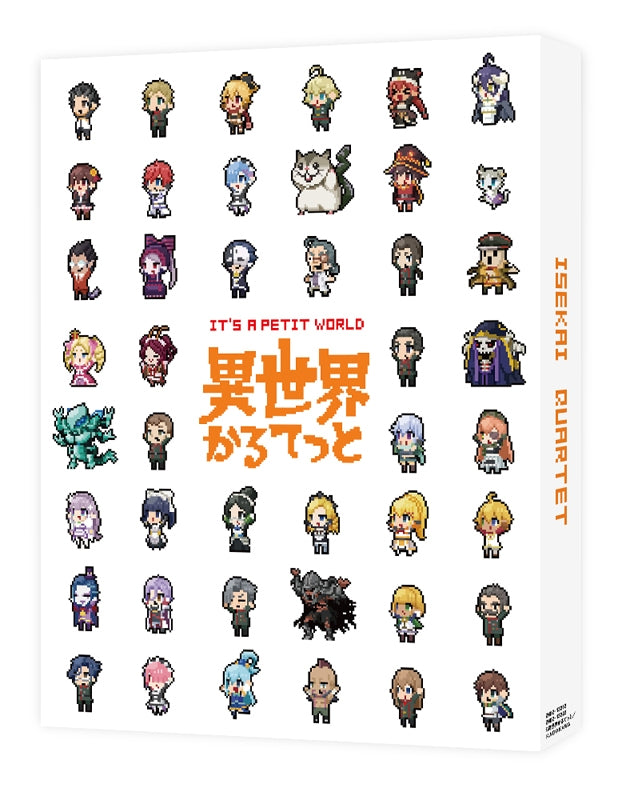 (Blu-ray) Isekai Quartet TV Series Part 2 Animate International