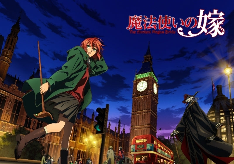 (Theme Song) The Ancient Magus' Bride TV Series ED: Kan - cycle by Itoki Hana Animate International