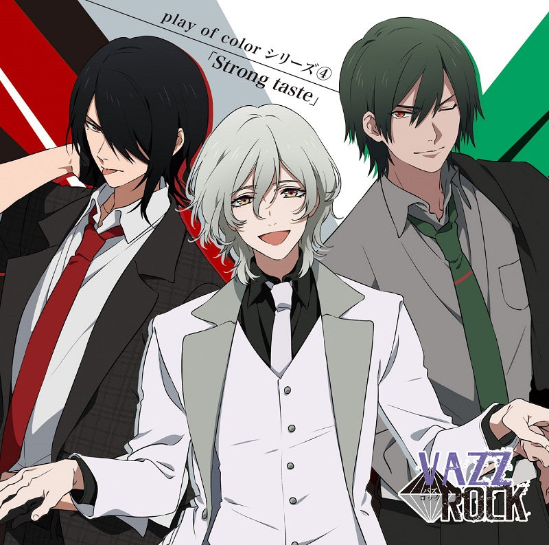 (Drama CD) VAZZROCK play of color Series Vol. 4 Issa, Sho, Reiji - Strong taste Animate International