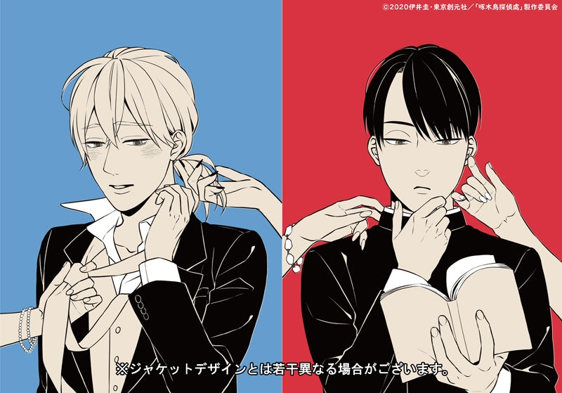 (DVD) Woodpecker Detective's Office (Kitsutsuki Tanteidokoro) TV SeriesVol. 3 Animate International