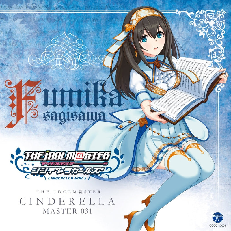 (Character Song) THE IDOLM@STER CINDERELLA MASTER 031 Fumika Sagisawa (CV. M・A・O) - Animate International