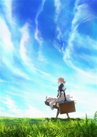 (Blu-ray) Violet Evergarden 1 Animate International