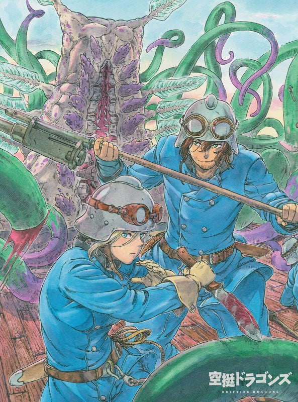 (Blu-ray) Drifting Dragons TV Series Blu-ray BOX Animate International