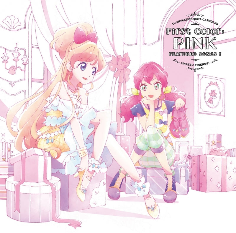(Theme Song) Aikatsu Friends! TV Series Insert Song: First Color: PINK by BEST FRIENDS! Animate International